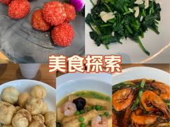 -江南驿·二十余年创意杭帮味(良渚玉鸟集店)