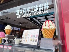-真老大房(南京东路店)