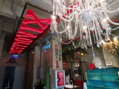 -美庐时尚餐厅(菱角湖店)