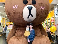 -乐天免税店(明洞店)