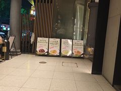-俏湖兰·辣椒炒个肉(海沧店)