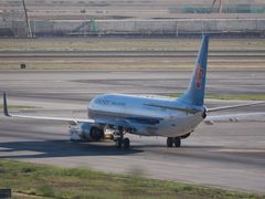 -乌鲁木齐天山国际机场-T3航站楼