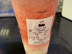 -LELECHA乐乐茶(上海五角场万达广场店)