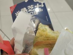 -好利来(上海长宁龙之梦店)