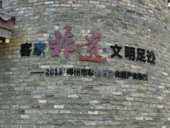 -云卷云书咖啡厅