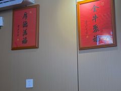 -小丫头餐厅·江浙菜·烧烤(灵隐店)