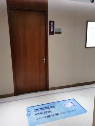 -厦门美莱整形美容医院