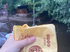 -黄龙溪古镇