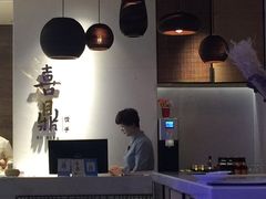 -喜鼎海胆水饺(柏威年购物中心店)