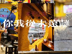 -今邕烧烤(西大店)