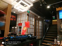 -牛a潮汕鲜牛肉粿条(天河北店)