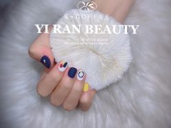 -一然·海俪