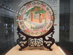-广东省博物馆