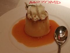 -Mezomd曼索蒂西班牙餐厅(广粤店)