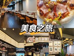 -凯德MALL(西直门店)