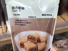 -MUJI无印良品(大悦城店)