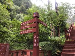 -赤水丹霞旅游区·佛光岩