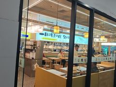 -蒸小皖徽派小碗菜(申贵路店)