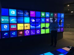 -微软亚太研发集团大厦(微软总部)