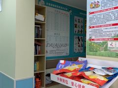 -天宠宠物医院24小时·急重症诊疗中心·全科·腔镜特色(和平分院)