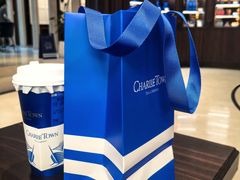 -CHARLIETOWN红茶公司(南京万象天地店)