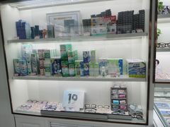 -翰佐蔡司小乐圆·依视路星趣控·暴龙眼镜折扣店