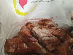 烧鸭-永祥烧腊餐厅(虹口店)