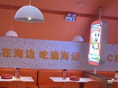 -蟹宗蟹(润达国际五楼店)