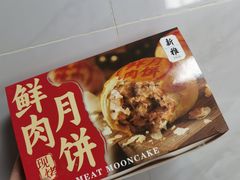 -新雅粤菜馆(南京东路店)