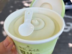 -年记·兴顺斋 牛街清真熟食小吃店