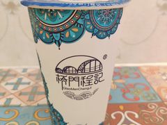 -桥门程记(兰州南关夜市店)