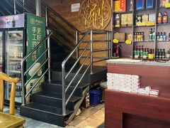 -马记伊源斋涮肉·清真菜(百子湾店)