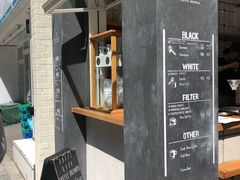 -ABOUT LIFE COFFEE BREWERS