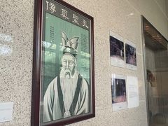-湖南大学-中国书院博物馆