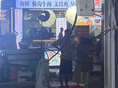 -海大南门夜市(海富街店)