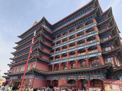 -大明幻境第一城