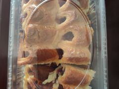 -昆明冠生园·鲜花饼·面包蛋糕(老街店)
