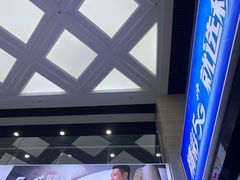 -中国移动(元通大厦营业厅)