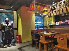 大堂-令狐冲·炭烤活鱼(宝龙店)