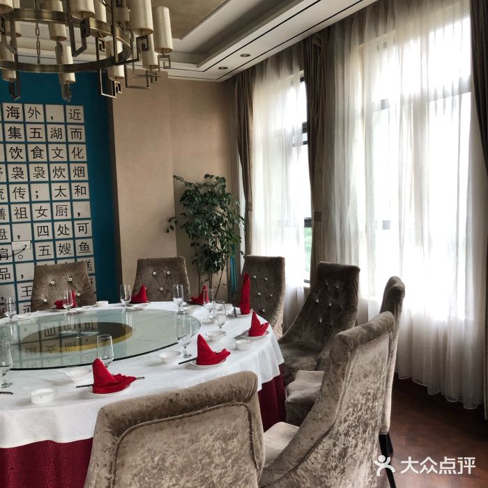 庖丁堂酒店(高新区店)包厢图片