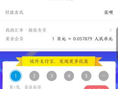 -神户牛排餐厅MOURIYA(总店)