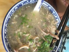 -老三羊汤(西大街店)