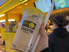 -快乐柠檬(银泰百货大红门店)