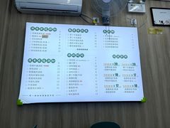 -吴一川韭香粉皮(丽香苑分店)