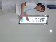 -天津大学爱尔眼科医院(天津总院)