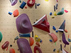 -Upper Climbing Gym 攀岩(华侨城店)