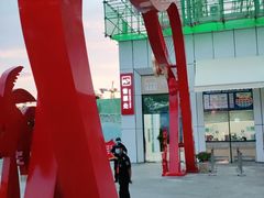 -三亚红色娘子军演艺公园景区