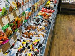-果蔬好生活超市(双井店)