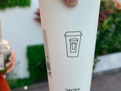 -喜茶(北京五棵松华熙店)