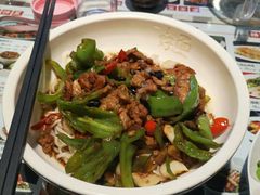 尖椒小炒肉-嵇大厨好灶头农家菜